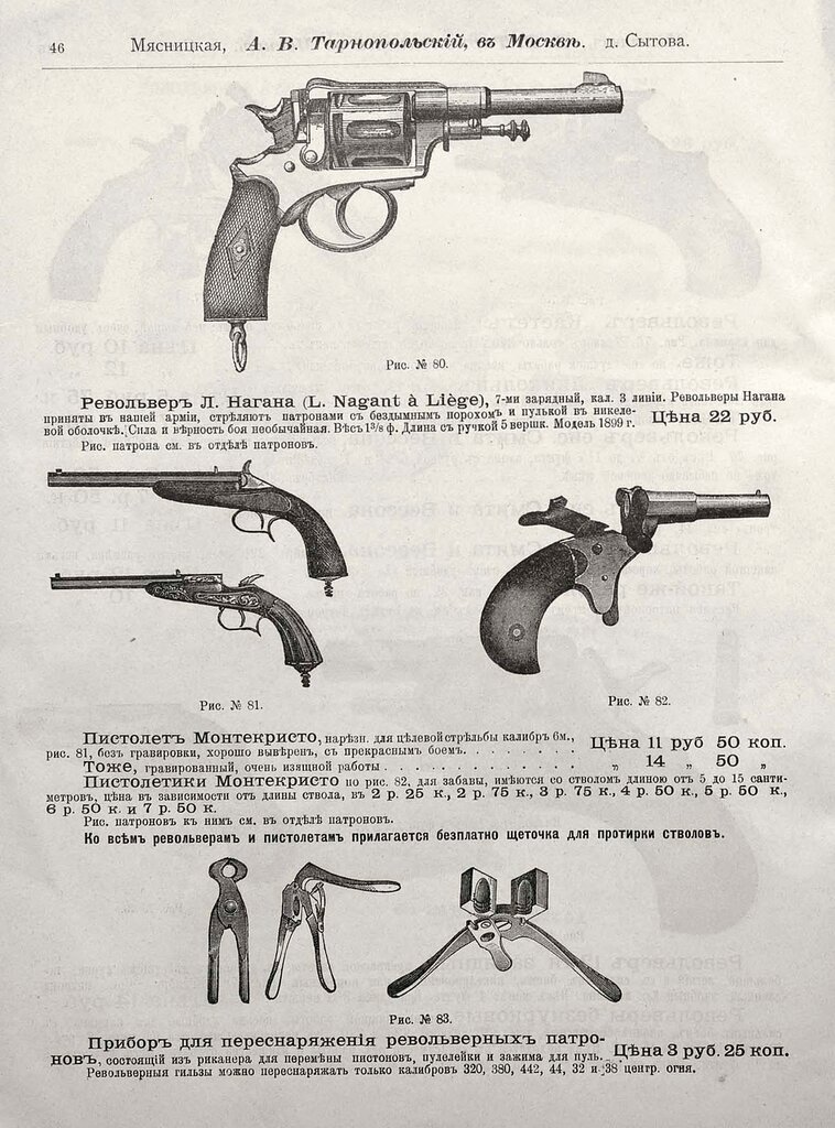 47.jpg