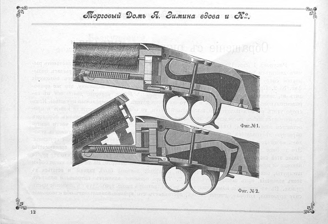 pdf (13).jpg