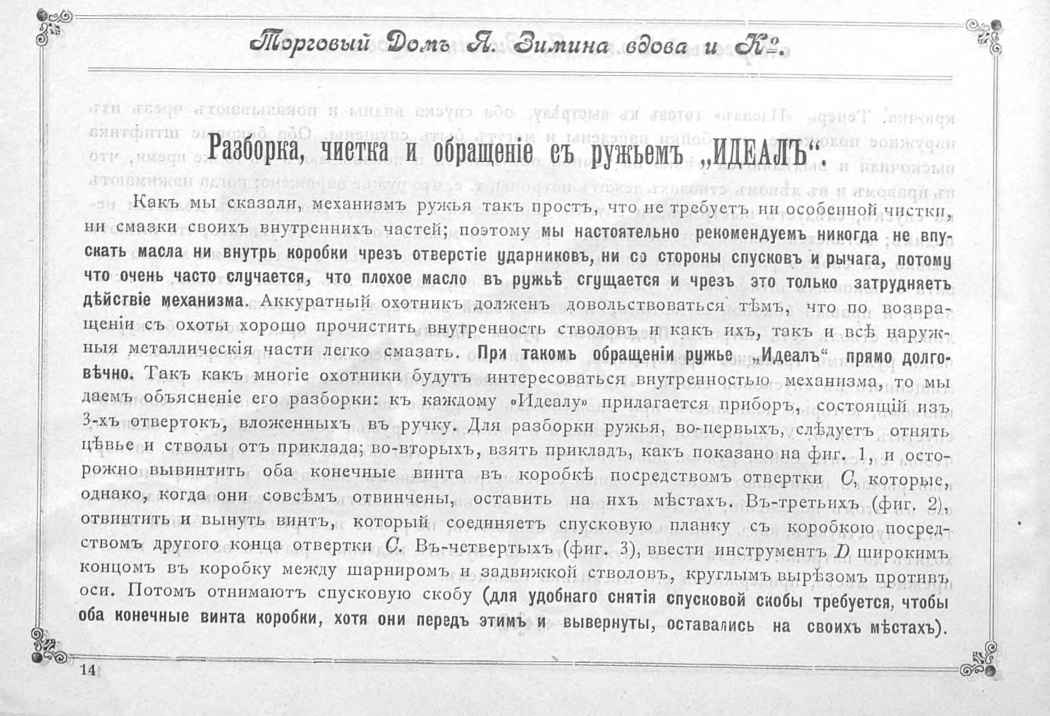 pdf (15).jpg