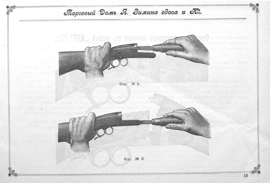 pdf (20).jpg