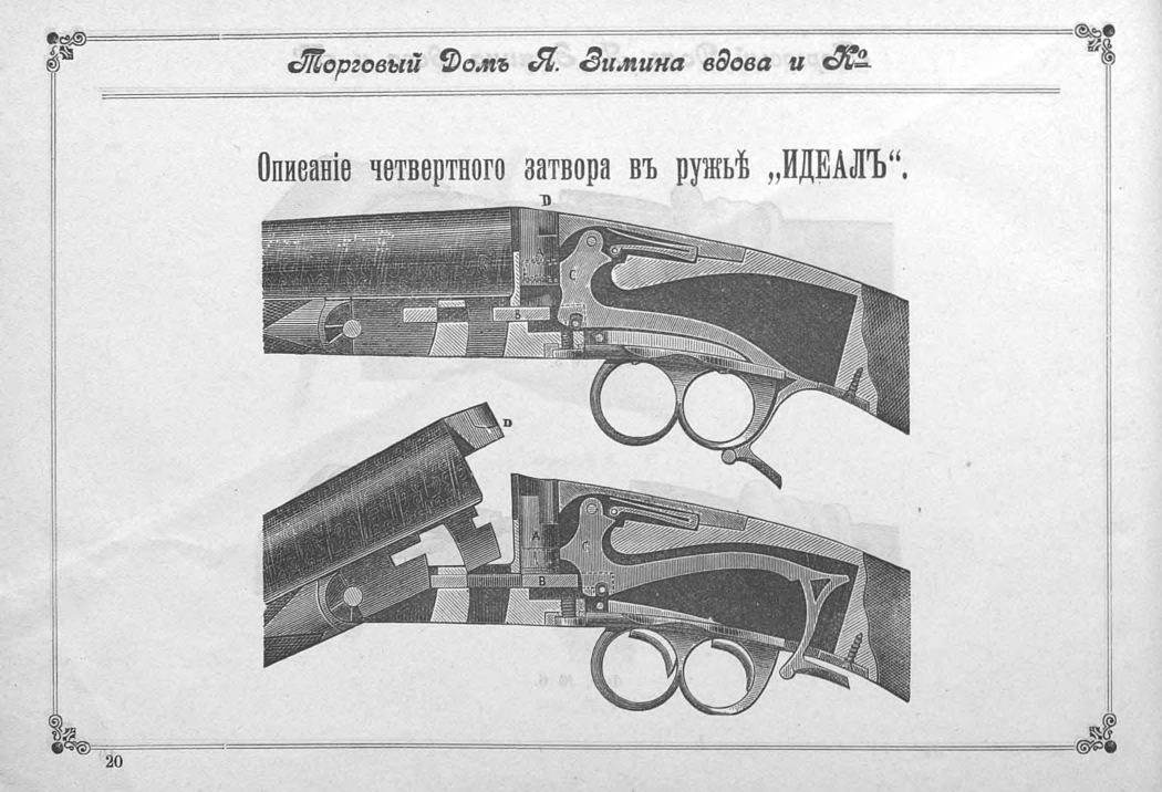 pdf (21).jpg