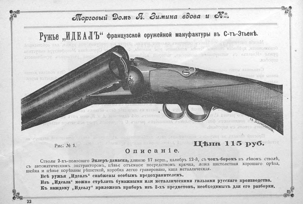 pdf (23).jpg