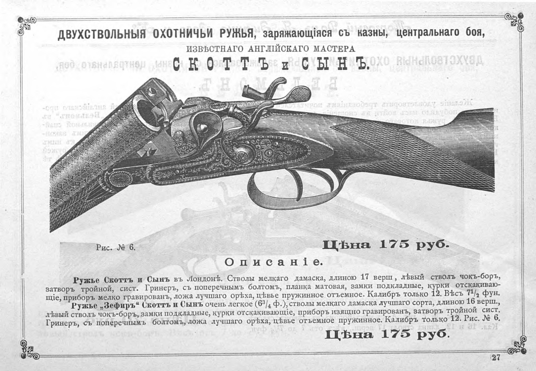 pdf (28).jpg