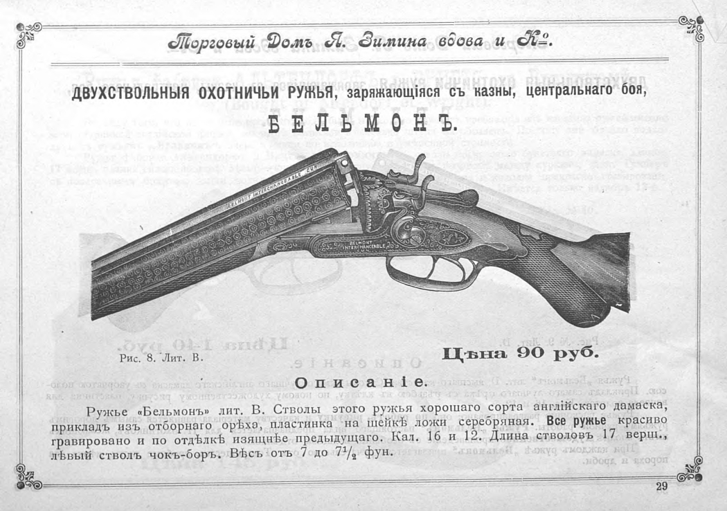 pdf (30).jpg