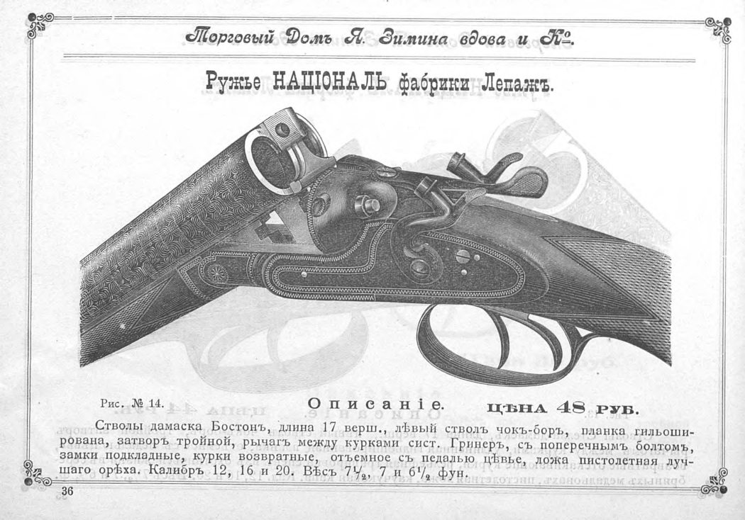 pdf (37).jpg