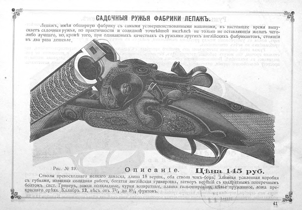 pdf (42).jpg