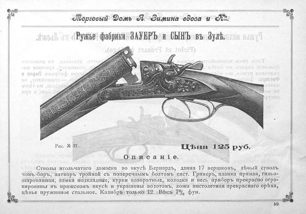 pdf (60).jpg
