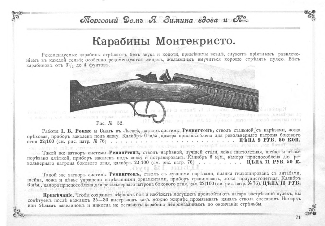 pdf (65).jpg