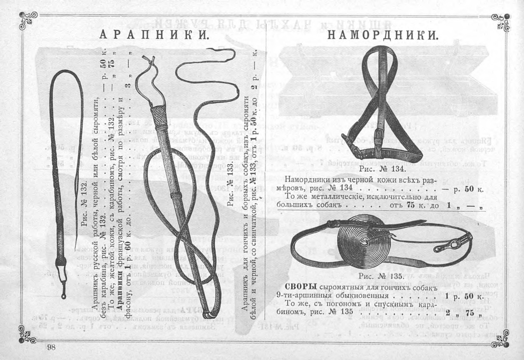 pdf (92).jpg