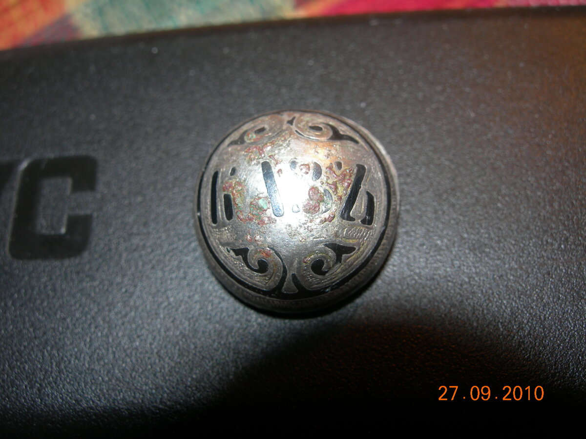 DSCN9567.JPG