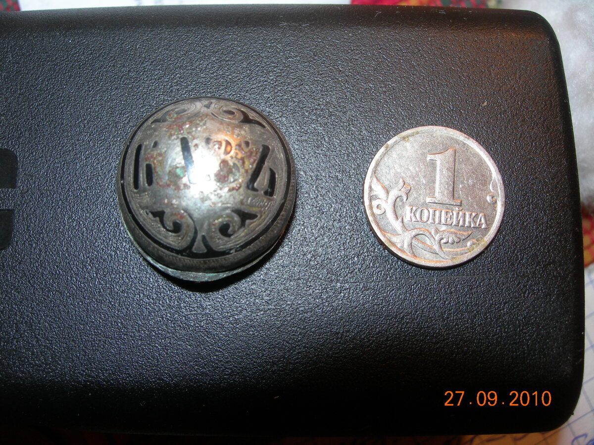 DSCN9572.JPG