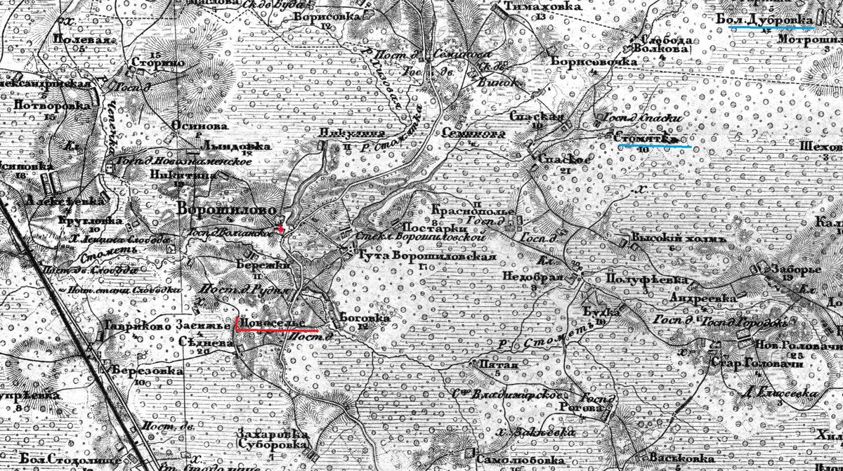 14-11 (р.Десна,р.Хмара).jpg