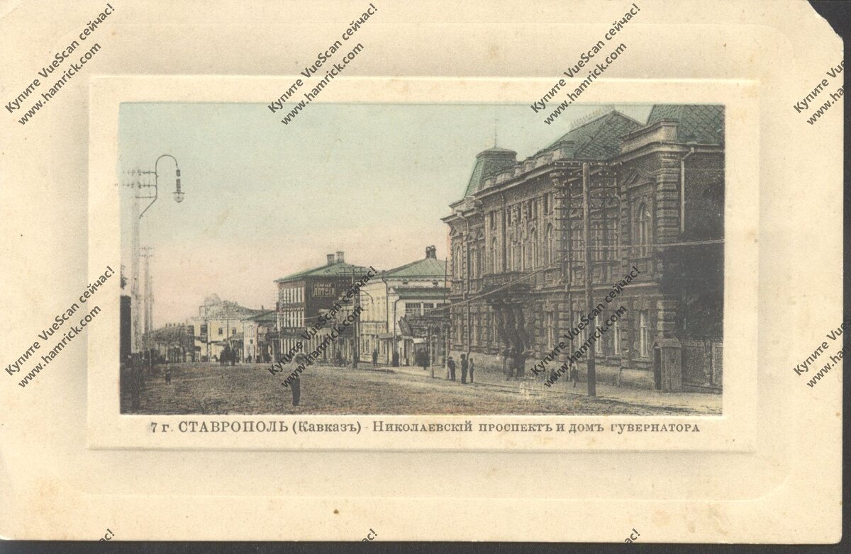 Scan-140316-0009.jpg