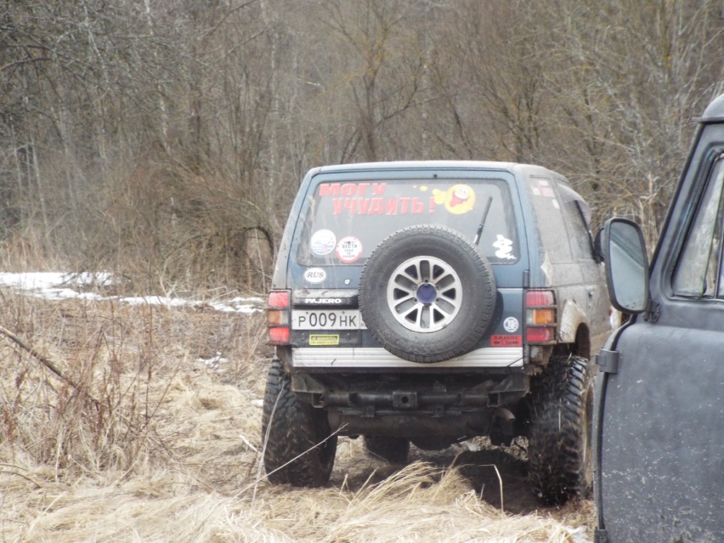 DSCF0419.jpg