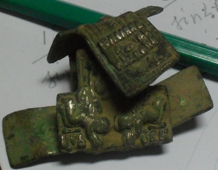 SDC11484.jpg