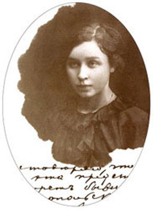 ivanova1.jpg