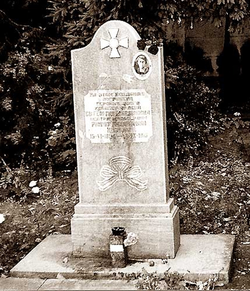 117ivanova3.jpg