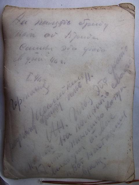 DSCF1902.jpg