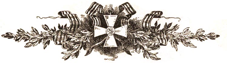 georgievsk-kavaler-lenta.jpg
