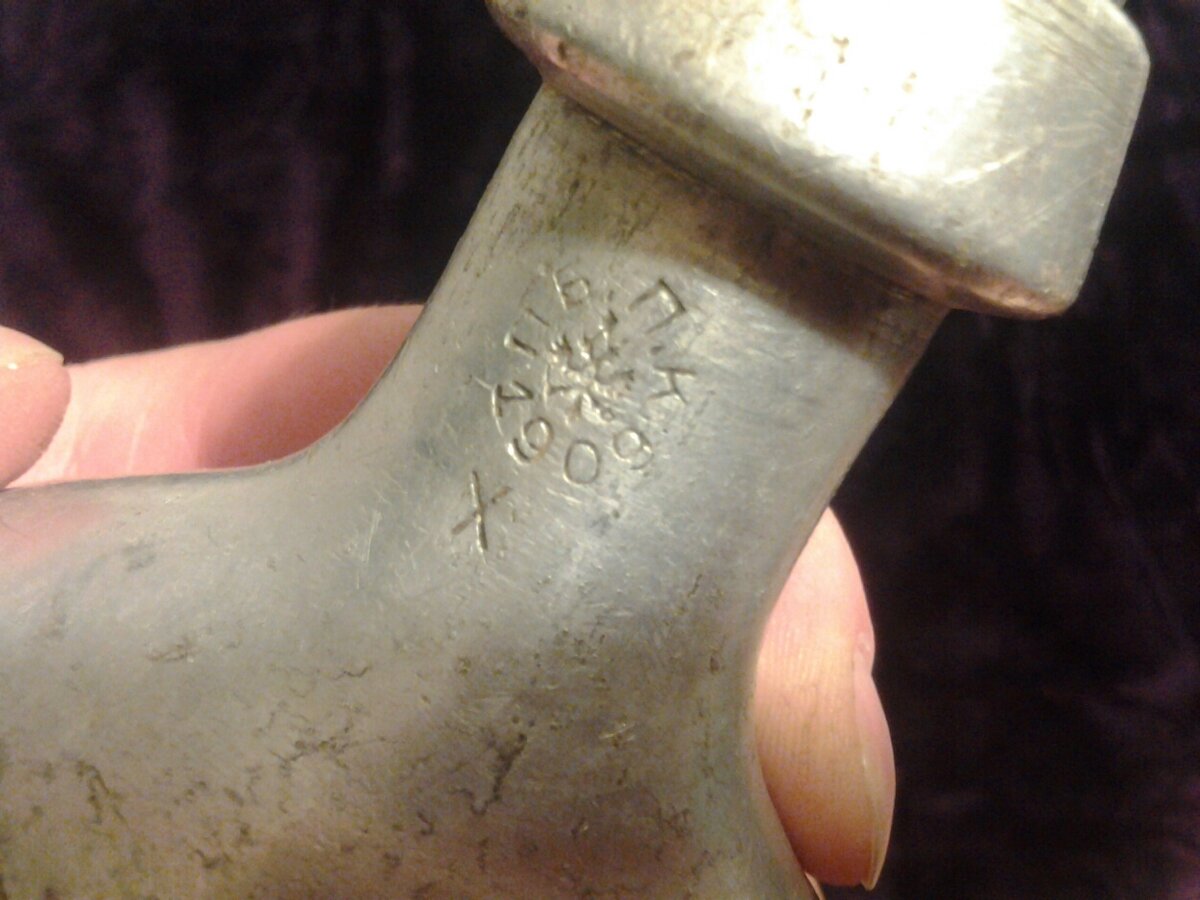 20140325_203839.jpg