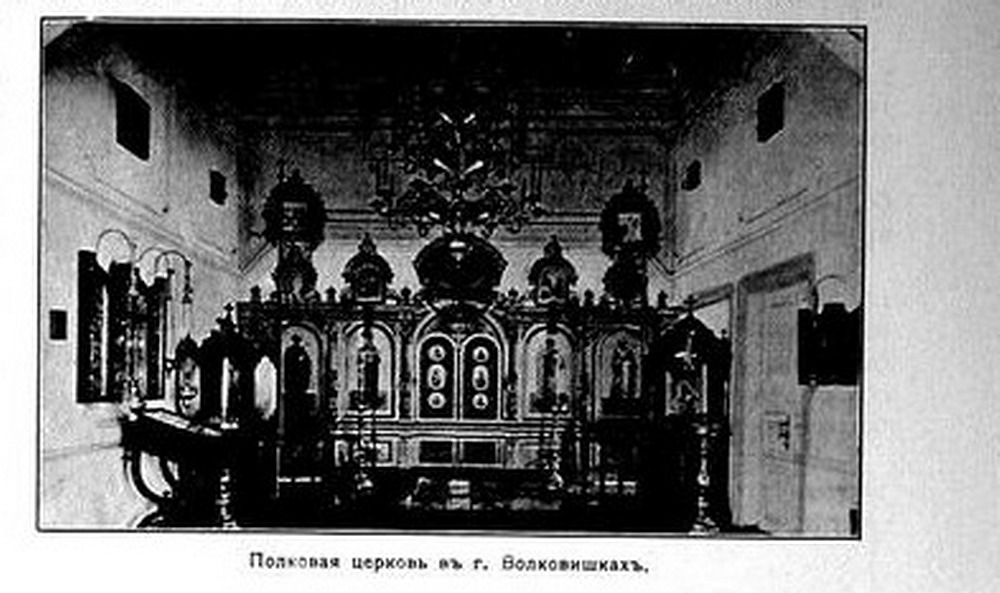 церковь.jpg