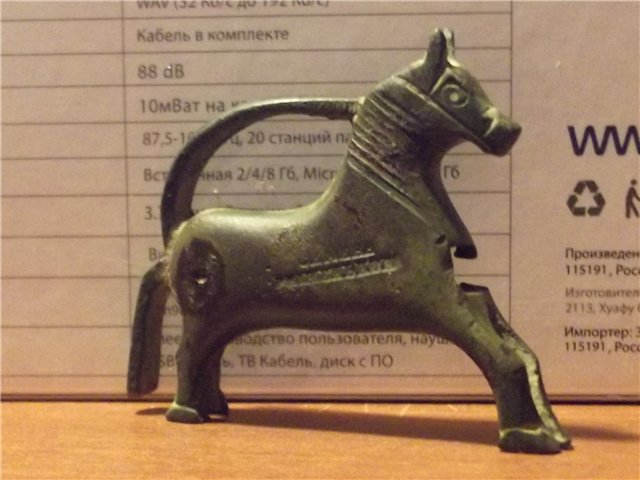 58d820547345.jpg