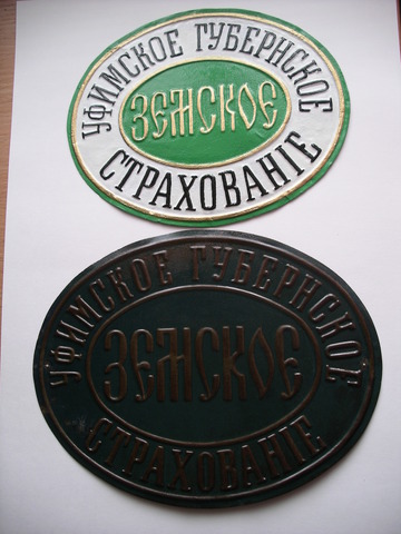 для сравнения 12.jpg