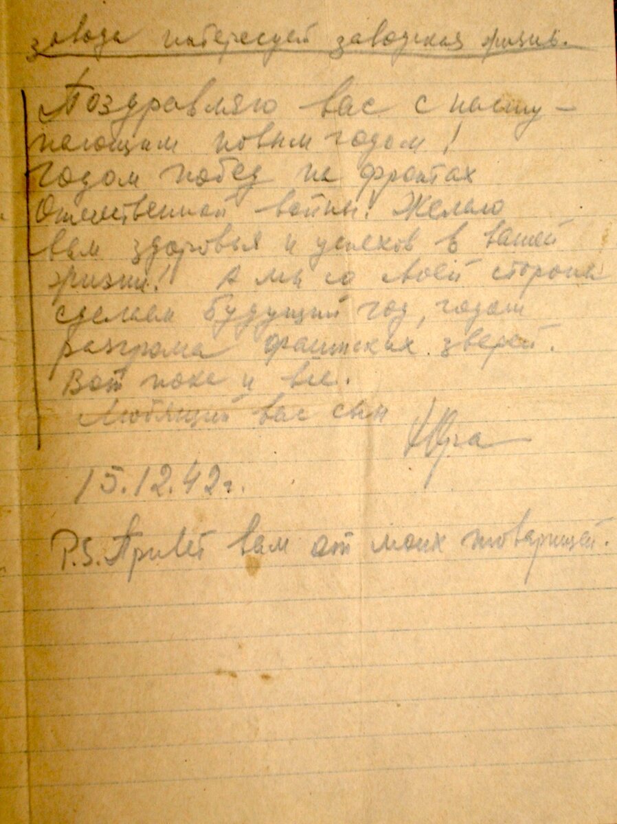 14.JPG