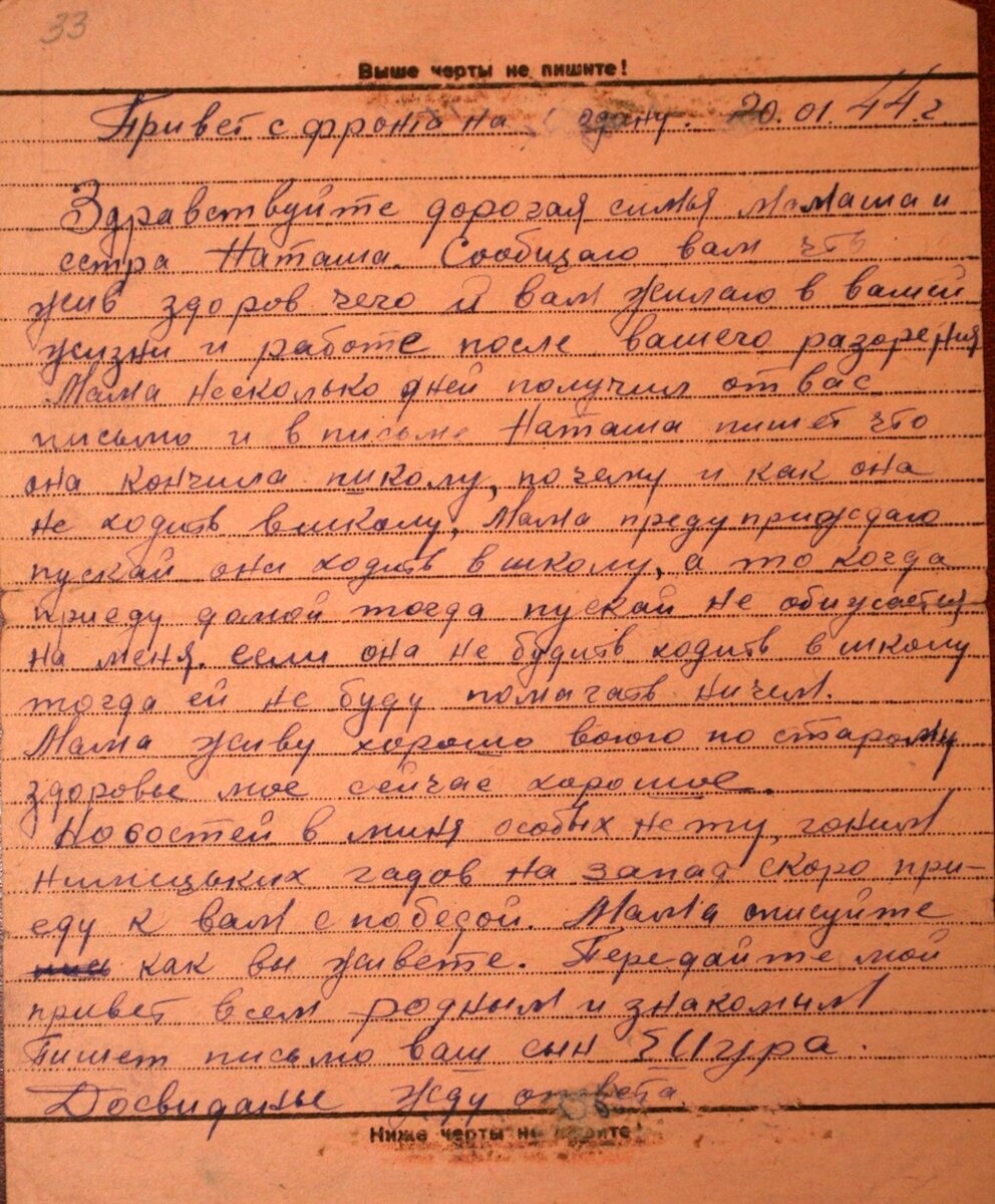 6.JPG