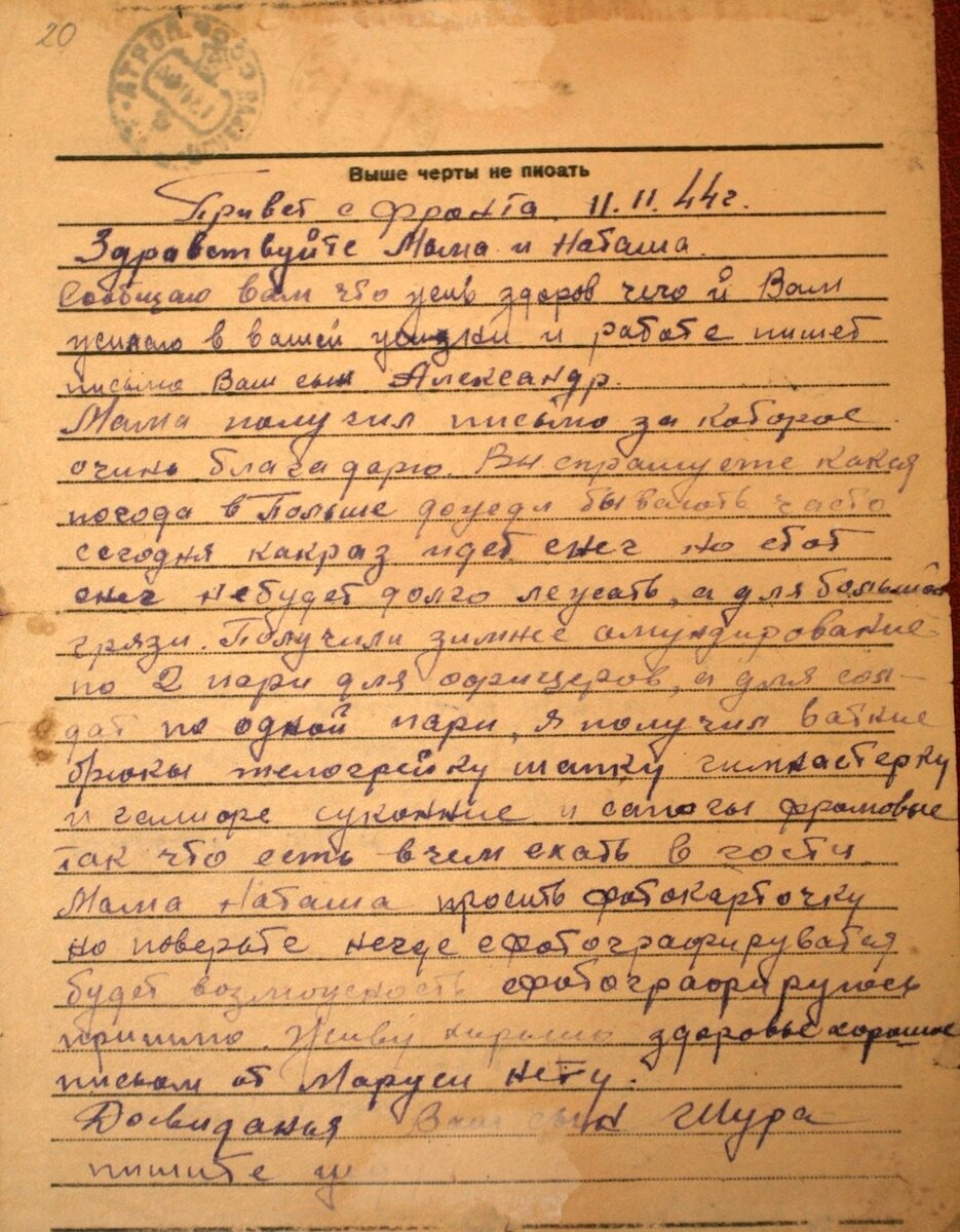 22.JPG