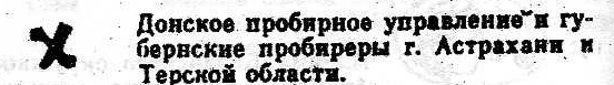 upload_2014-4-4_12-12-34.png