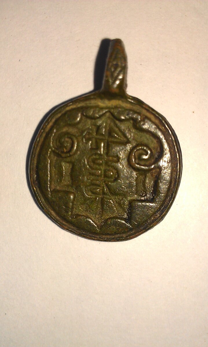 IMAG0684.jpg