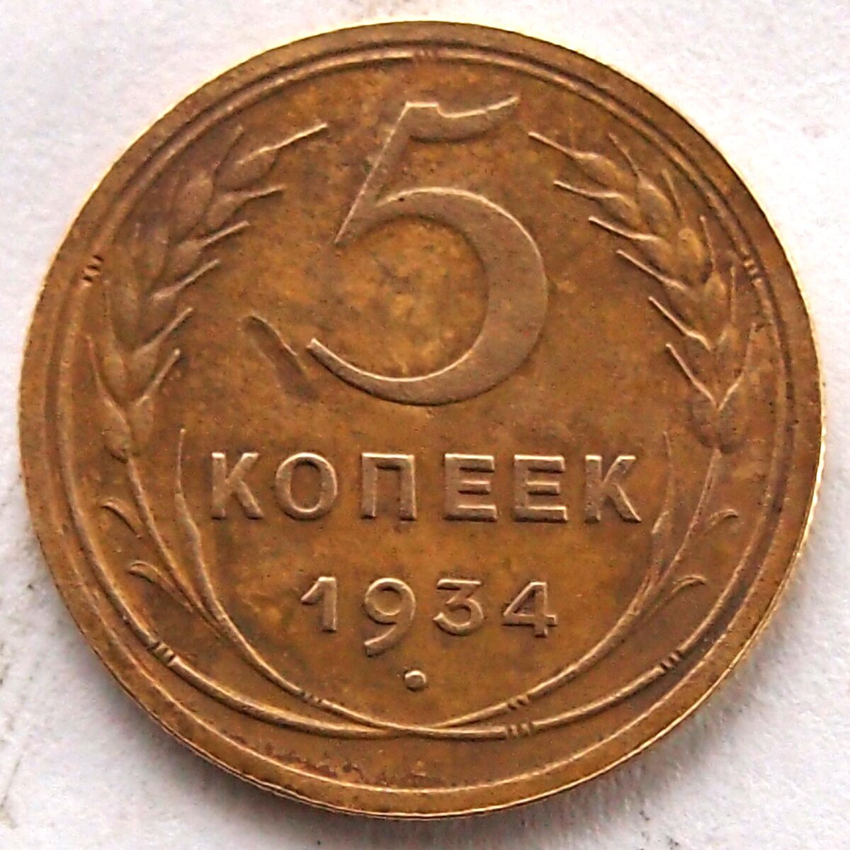 5к.jpg