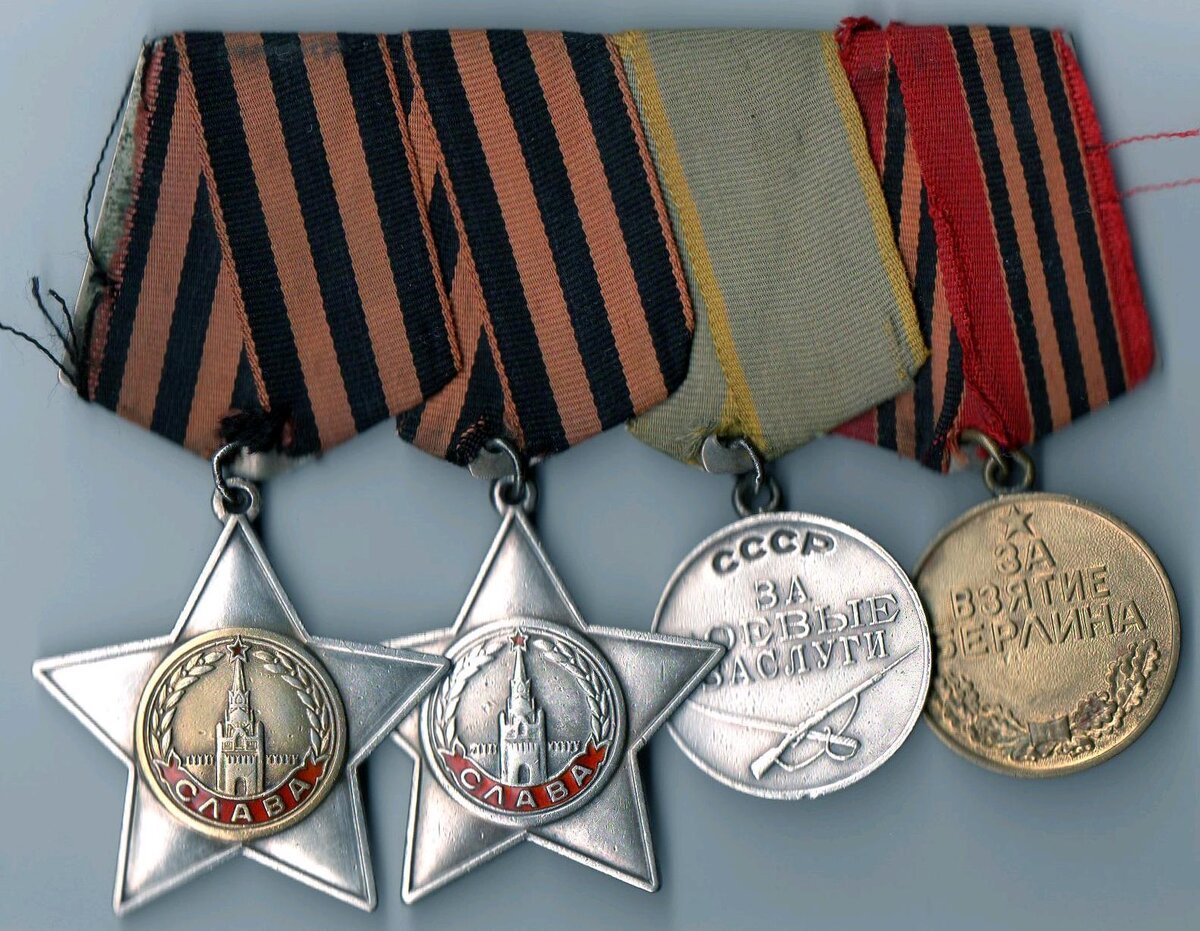 слава.JPG