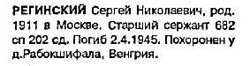 1b0fc65ca686.jpg