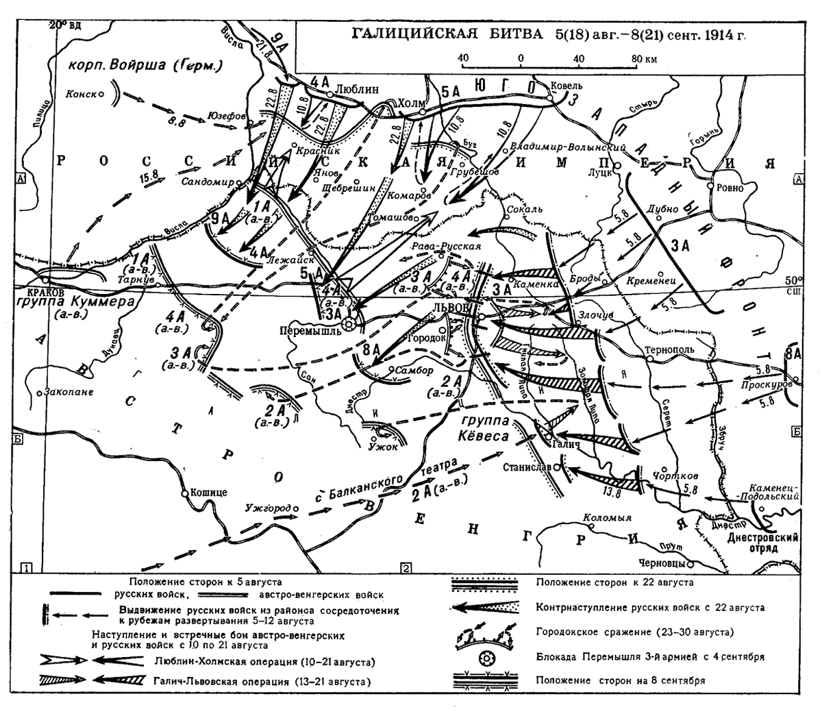 1914galic.gif