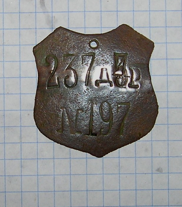 DSCN8054.JPG