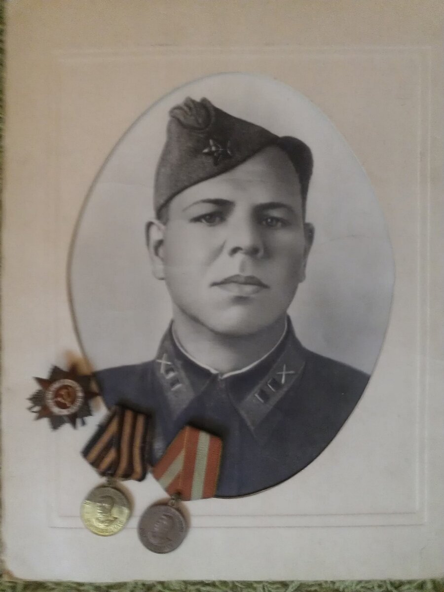 Миронов ВД.jpg
