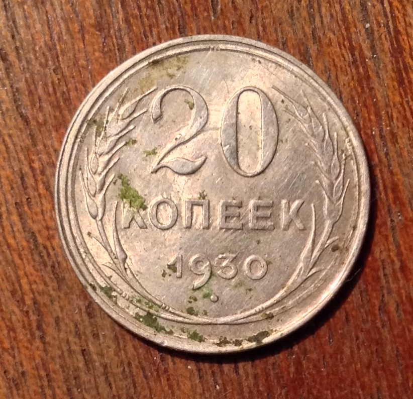 Изображение 004.jpg