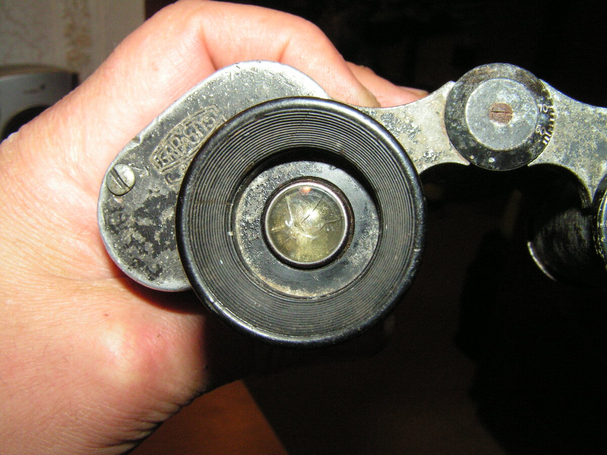 PICT0007.JPG