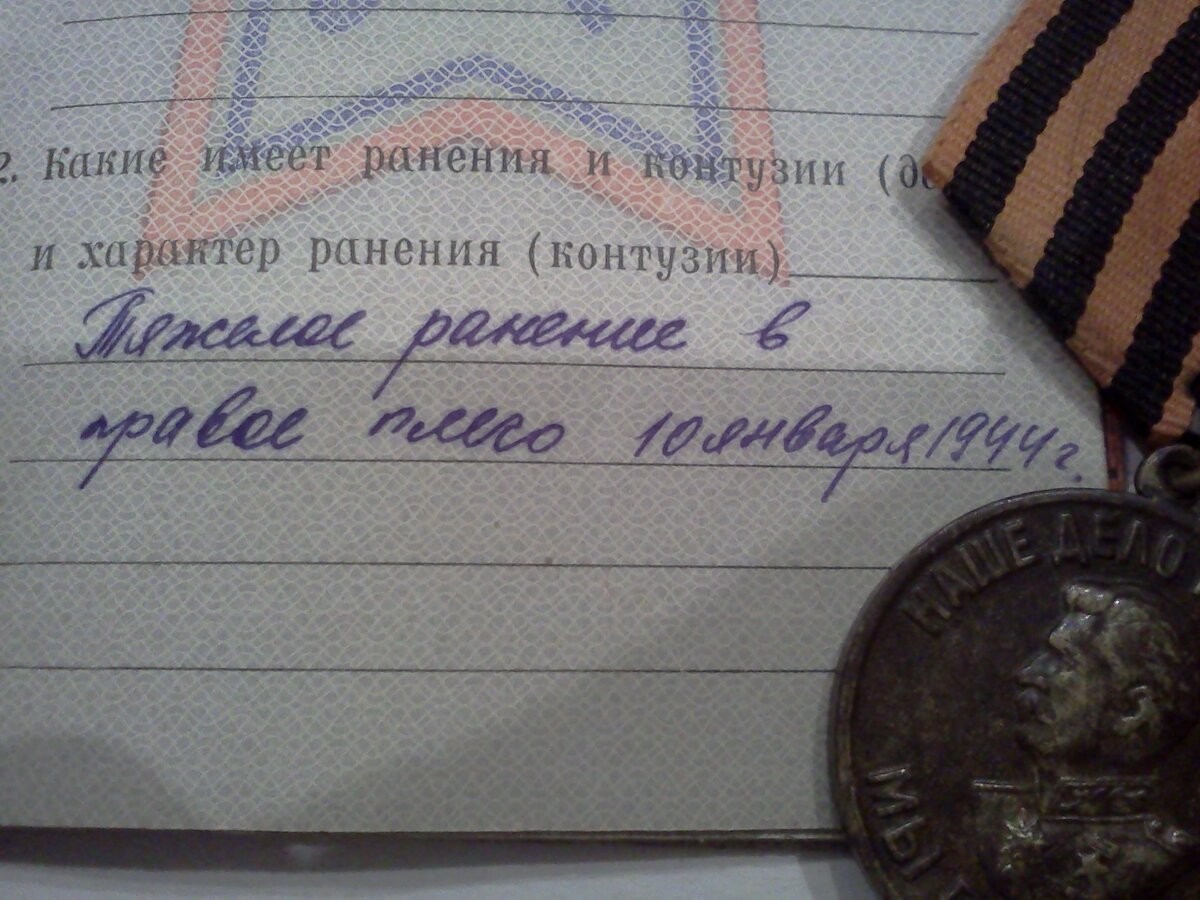IMG20140508_008.jpg