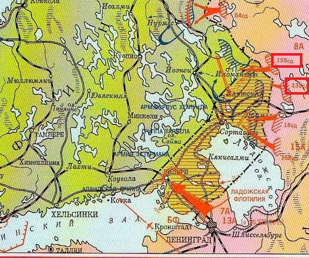 8 Армия.jpg