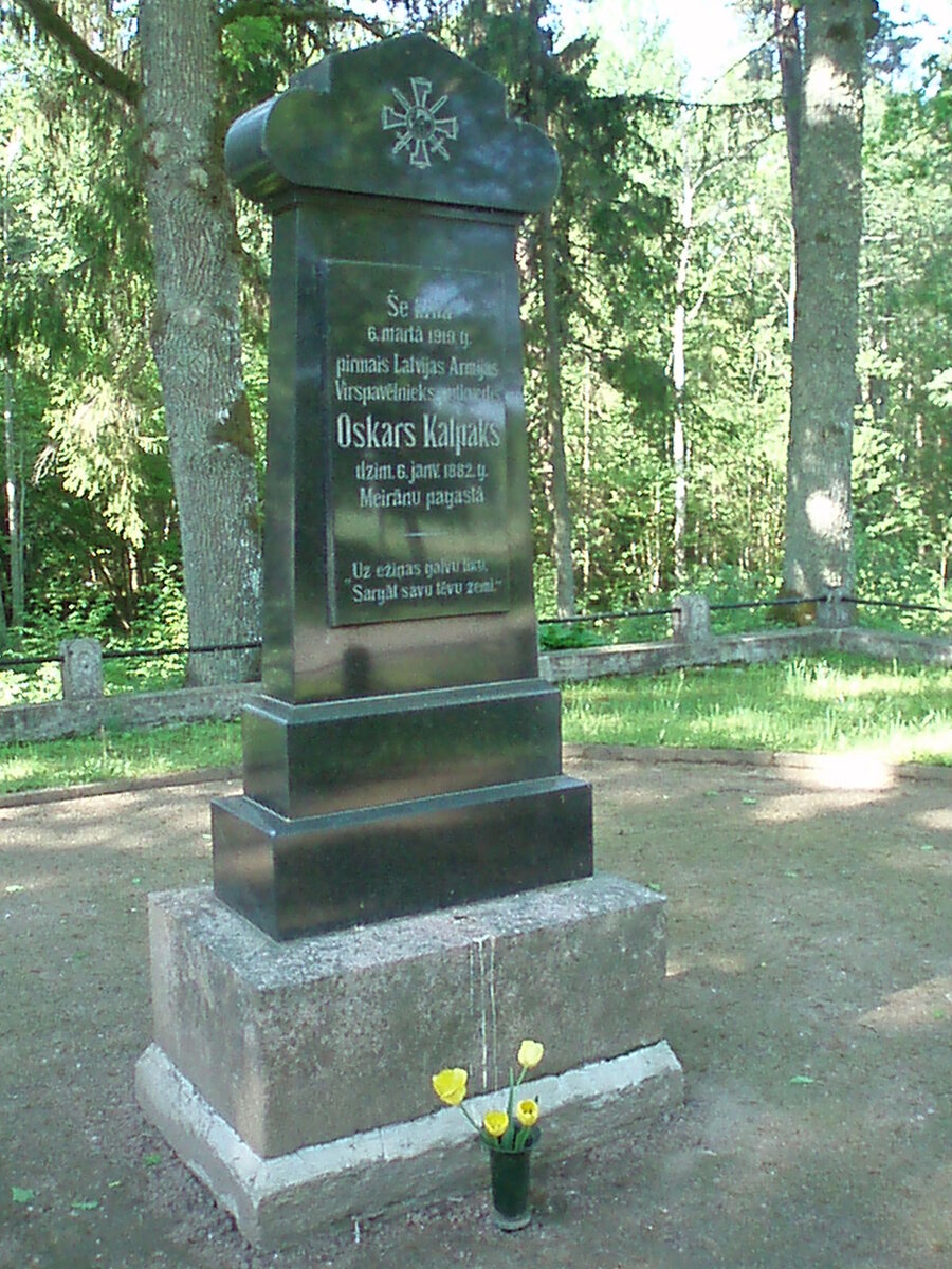 majj 110.jpg