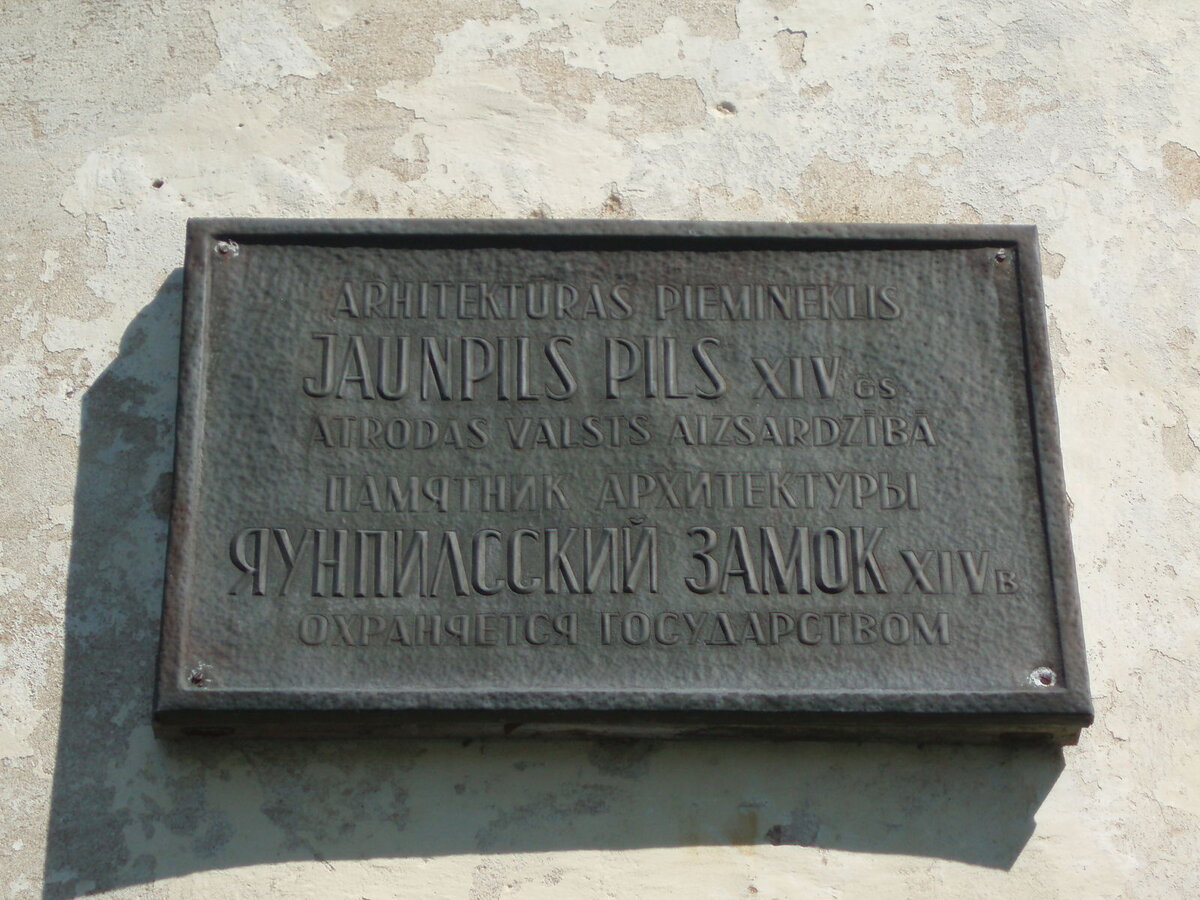 majj 185.jpg