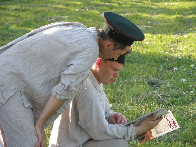 P5240009_новый размер.JPG