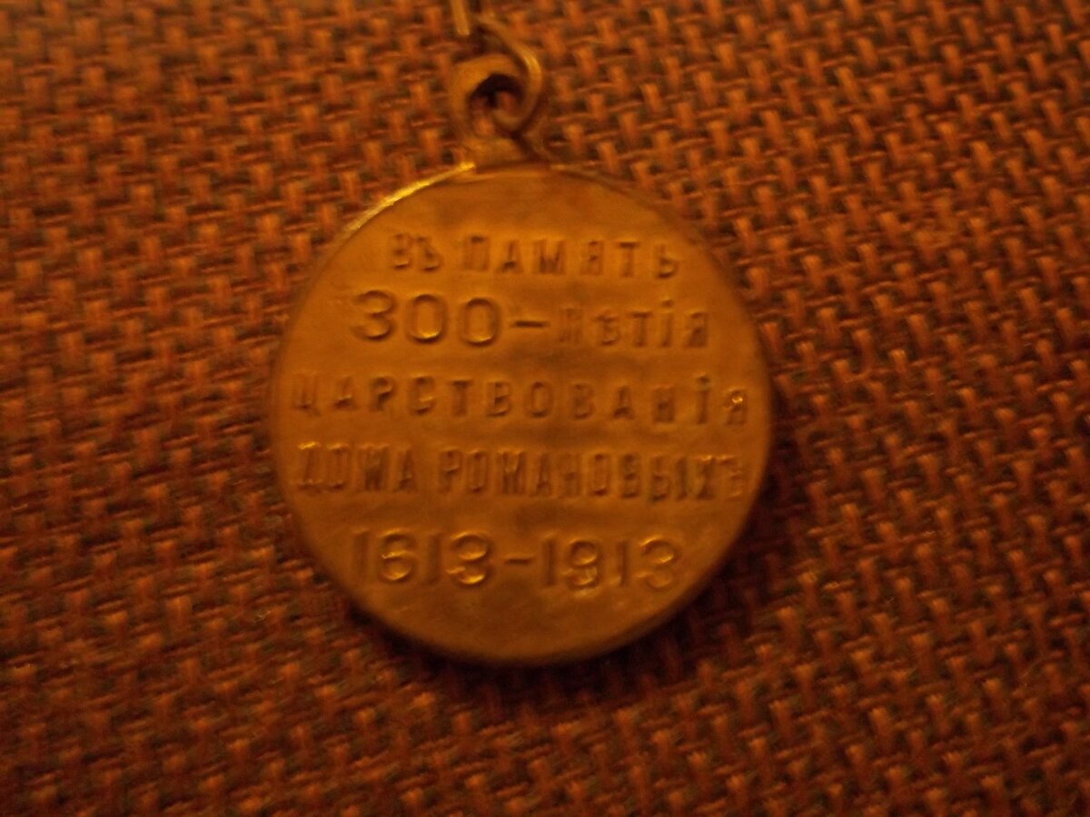 100_5411.JPG