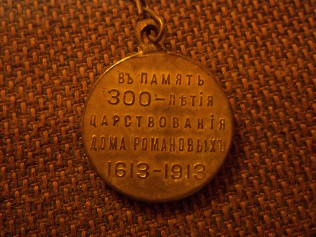 100_5412.JPG
