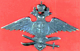 urus_03.gif