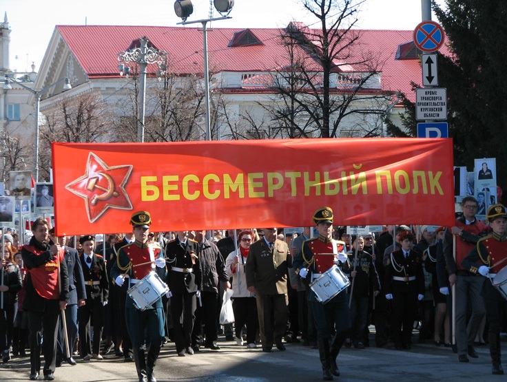Бессмертный полк1.jpg