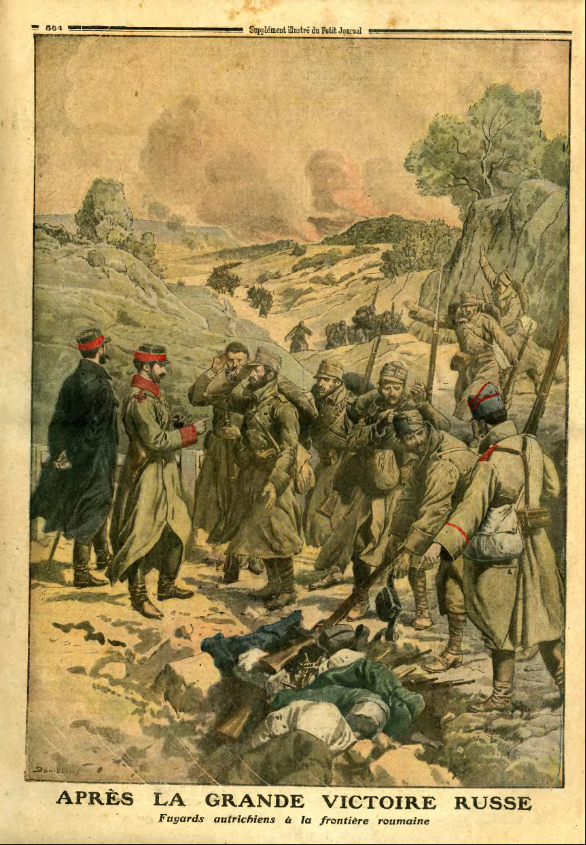 Fuyards_autrichiens_a_la_frontiere_roumaine.png